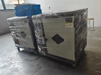 Laboratory Sample Dyeing Machine Successfully Loaded And Shipped To Customer